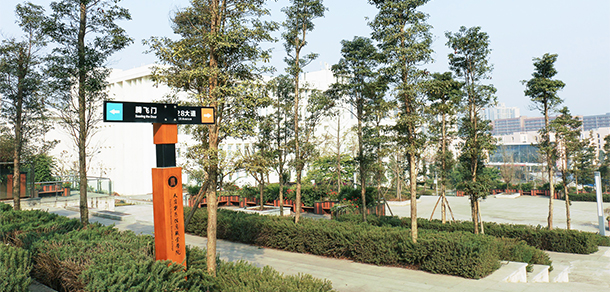 我的大學-大學志