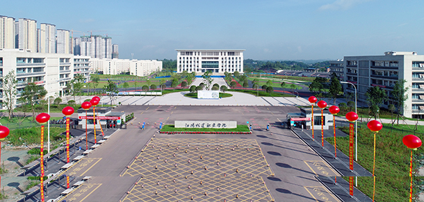 大學(xué)校志：校名、校標、校訓(xùn)、校徽、校旗、校歌