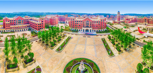 天府新區(qū)航空旅游職業(yè)學院