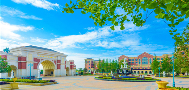天府新區(qū)航空旅游職業(yè)學院