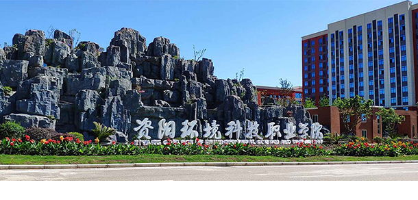 大學(xué)校志：校名、校標(biāo)、校訓(xùn)、?；?、校旗、校歌