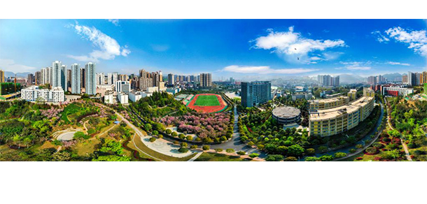 大學(xué)校志：校名、校標(biāo)、校訓(xùn)、?；铡⑿Ｆ?、校歌