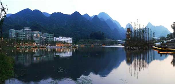 六盤(pán)水師范學(xué)院