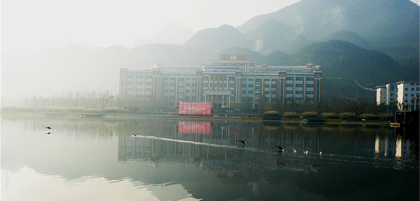 我的大學-大學志