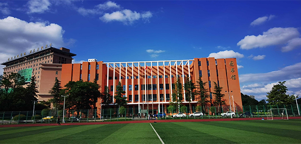 我的大學(xué)-大學(xué)志
