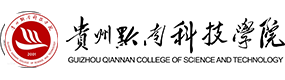 大學(xué)高校 - 招生簡章 · 招生計劃 · 招生分?jǐn)?shù) - 高考志愿，大學(xué)招生，線上咨詢答疑