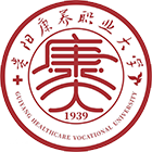 貴陽康養(yǎng)職業(yè)大學-?；? /></div>
                        <div   id=
