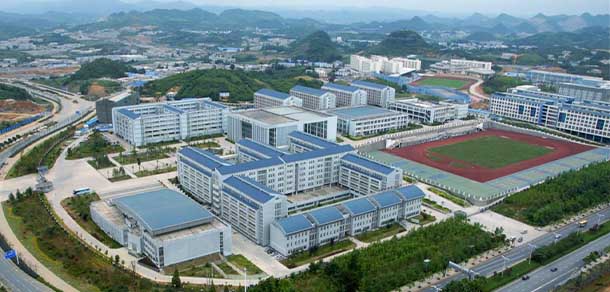 貴陽康養(yǎng)職業(yè)大學 - 最美院校