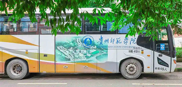 2022年招生分數(shù)