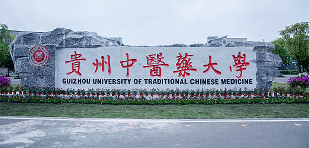大學(xué)校志：校名、校標(biāo)、校訓(xùn)、?；?、校旗、校歌