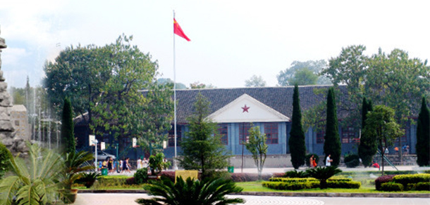 我的大學-大學志