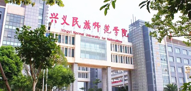 大學校志：校名、校標、校訓、?；?、校旗、校歌