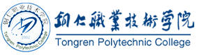 大學高校 - 招生簡章 · 招生計劃 · 招生分數(shù) - 高考志愿，大學招生，線上咨詢答疑
