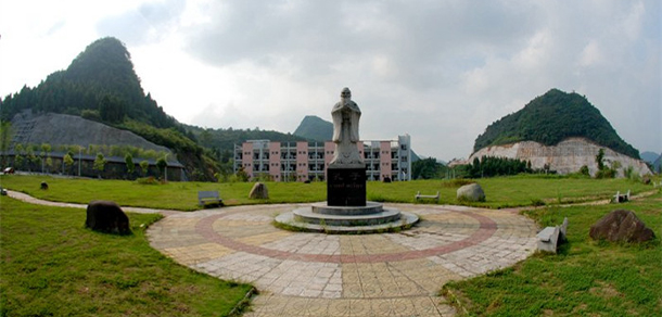 我的大學(xué)-大學(xué)志