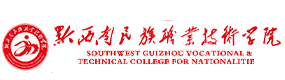 大學(xué)高校 - 招生簡章 · 招生計(jì)劃 · 招生分?jǐn)?shù) - 高考志愿，大學(xué)招生，線上咨詢答疑