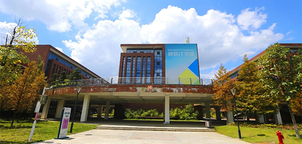 我的大學(xué)-大學(xué)志