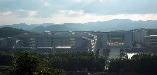 貴陽護理職業(yè)學院