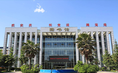 歷史沿革（概）校史