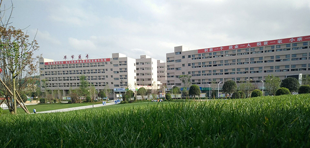 畢節(jié)醫(yī)學高等?？茖W校 - 最美大學