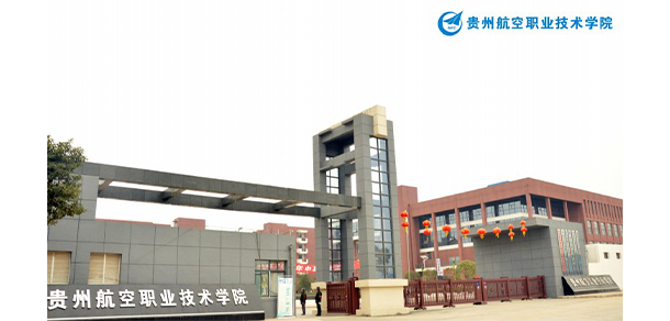 2021年招生分數(shù)