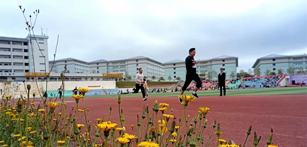 我的大學-大學志