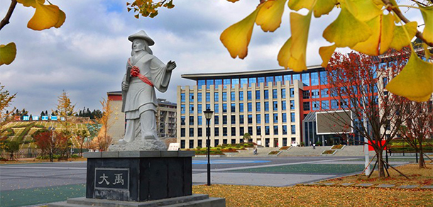 我的大學-大學志