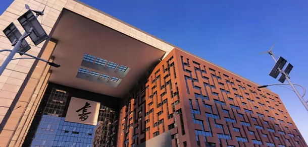 貴州電子商務職業(yè)技術學院