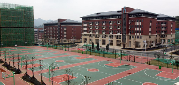 貴州電子商務(wù)職業(yè)技術(shù)學院 - 最美大學