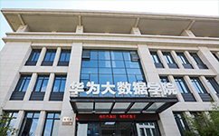 文化標(biāo)識(shí)：校名題寫 / 校徽設(shè)計(jì)
