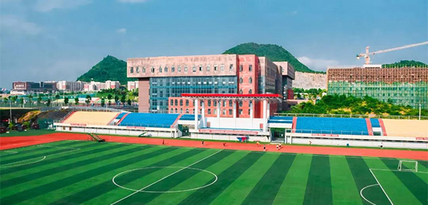 我的大學(xué)-大學(xué)志