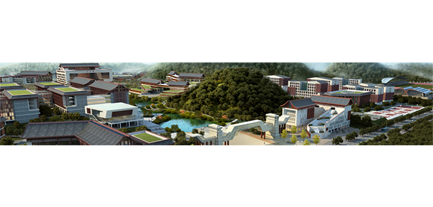 大學校志：校名、校標、校訓、校徽、校旗、校歌