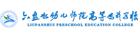 大學高校 - 招生簡章 · 招生計劃 · 招生分數(shù) - 高考志愿，大學招生，線上咨詢答疑