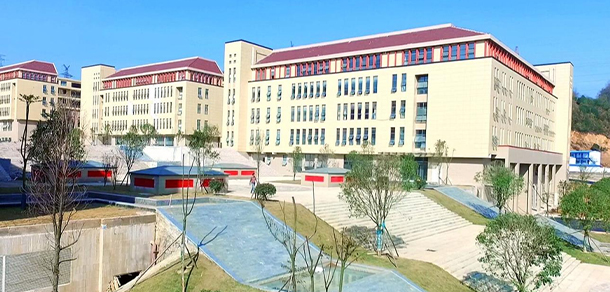 貴州財經(jīng)職業(yè)學(xué)院