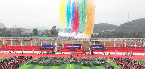 我的大學(xué)-大學(xué)志