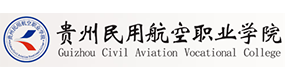 貴州民用航空職業(yè)學(xué)院-校徽（標(biāo)識）