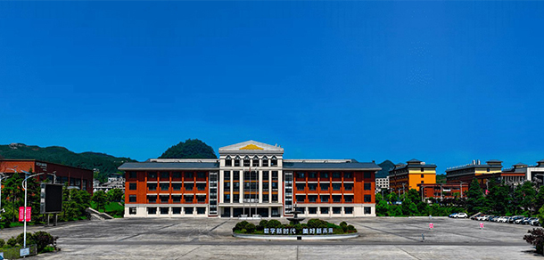 我的大學(xué)-大學(xué)志