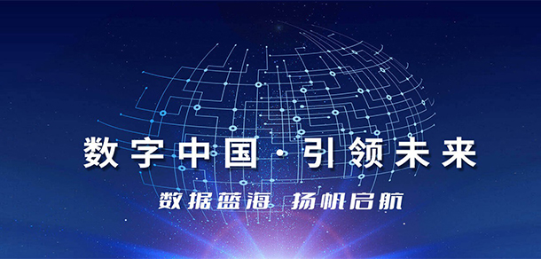 我的大學(xué)-大學(xué)志