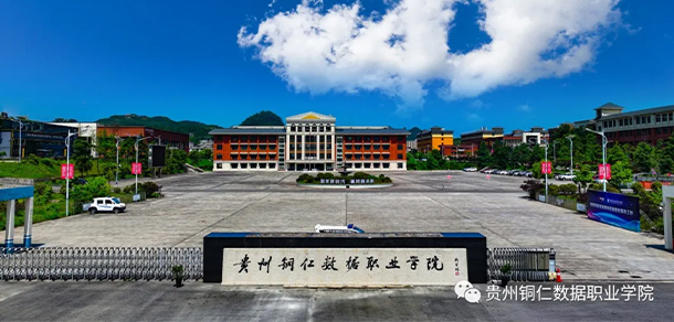 我的大學(xué)-大學(xué)志