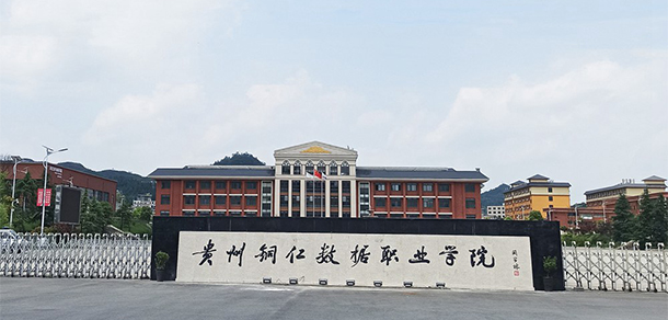 我的大學(xué)-大學(xué)志