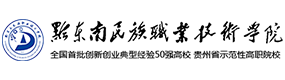 大學(xué)高校 - 招生簡(jiǎn)章 · 招生計(jì)劃 · 招生分?jǐn)?shù) - 高考志愿，大學(xué)招生，線上咨詢(xún)答疑