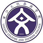麗江文化旅游學(xué)院-?；? /></div><br>
				   <div   id=
