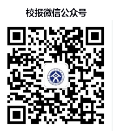 麗江文化旅游學(xué)院（原云南大學(xué)旅游文化學(xué)院）2022年?？普猩喺? width=