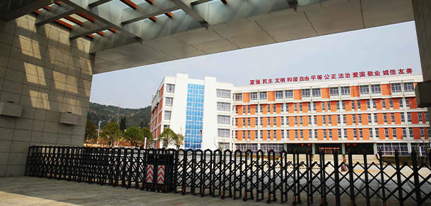 大學(xué)校志：校名、校標(biāo)、校訓(xùn)、?；铡⑿Ｆ?、校歌