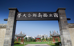 歷史沿革（概）校史