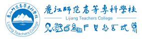大學高校 - 招生簡章 · 招生計劃 · 招生分數(shù) - 高考志愿，大學招生，線上咨詢答疑