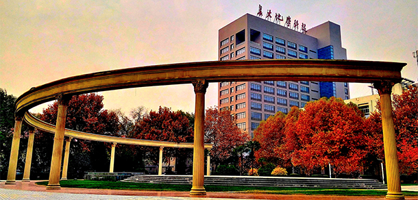 長(zhǎng)安大學(xué) - 最美大學(xué)