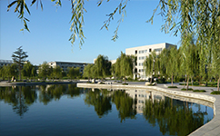 長(zhǎng)安大學(xué) - 我的大學(xué)