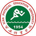 西安體育學院-?；? /></div>
                        <div   id=