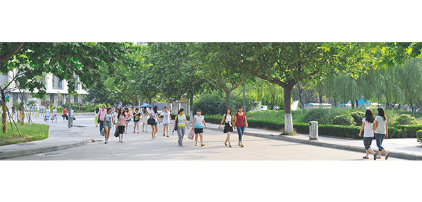 我的大學-大學志