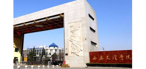 我的大學-大學志